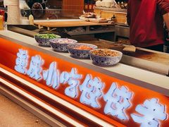 -八一好吃街·高品美食广场