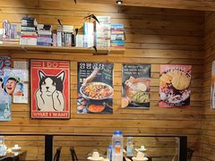 -양평식당·杨平食堂(华贸店)