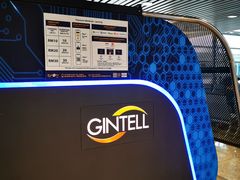 -吉隆坡国际机场