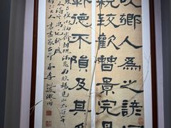 -李叔同故居纪念馆