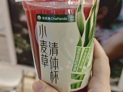 -茶百道(南浦里店)