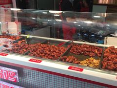 -老韩煸鸡·中国炸鸡(水塔美食街店)