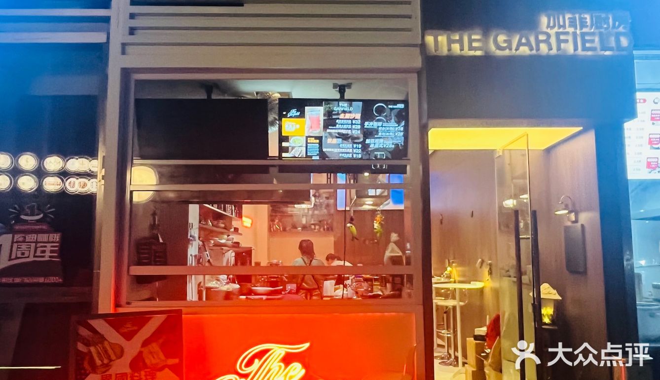 第一次吃铁板三明治🥪公主们好好吃呀！团购优惠