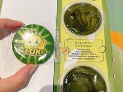 -麦当劳(王顶堤店)