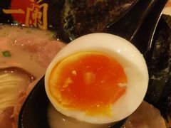 溏心蛋-天然豚骨拉面专门店一兰(尖沙咀店)