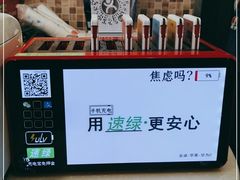 -李先生牛肉面大王(昌平鼓楼店)