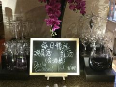 -喜来登酒店-盛宴标帜餐厅