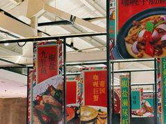 -肥仔文澳门猪骨煲(南京西路店)