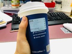 -瑞幸咖啡(经四路万达写字楼店)