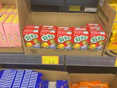 -谊品生鲜折扣店(红城丽景店)