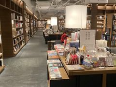 -茑屋书店(天目里店)