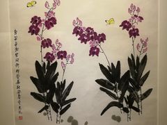 -湖北省美术院美术馆