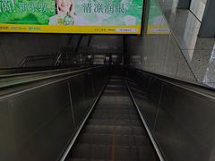 -尹山湖(地铁站)