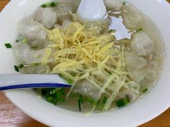 -蟹芆三馄饨