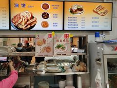 -香妃烤鸡(西单店)