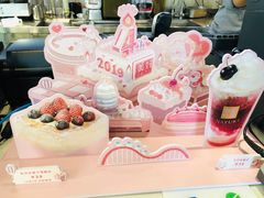 -奈雪的茶(领展中心城店)