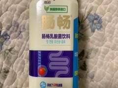 -盒马鲜生(文景博乐里购物广场店)
