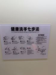 -CRAIE可瑞医美式医美·111SKIN