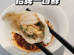 -叁拾壹克饺子·东北菜(国贸店)