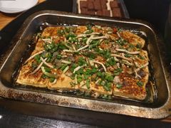 烤包浆豆腐-小眼睛餐饮&杨杨夜宵