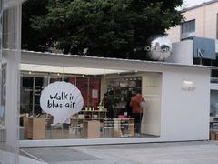 -HUGS coffee(东区店)
