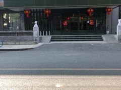 -时光漫步S酒店(成都宽窄巷子店)