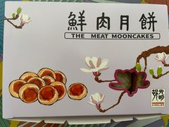 -光明邨大酒家(淮海路店)