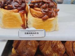 -CHOCMONS巧克怪兽(屏风街店)