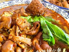 -好這口重庆小面(总店)