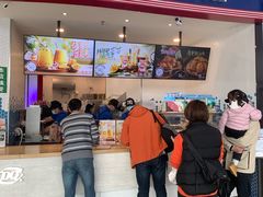 门面-DQ·蛋糕·冰淇淋(万象城店)