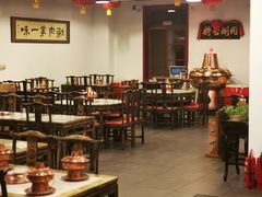 大堂-将台涮肉(万科店)