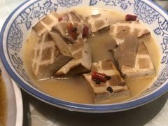 孔府豆腐-鲁城往事(游客中心店)