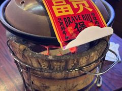 -沙胆彪炭炉牛杂煲(成都玉林店)