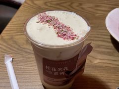 桂花荔枝米乳-那时新疆·若羌(经纬汇店)