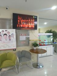 -成都军建医院·疤痕诊疗中心