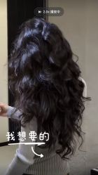 -东瀛造型