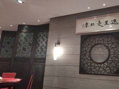 -北京饭店诺金-东33餐厅