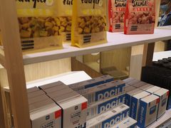 -屋虎猫馆(宝安大仟里店)