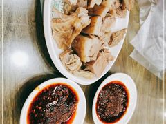 -清真益鑫羊肉手抓馆(南大街店)