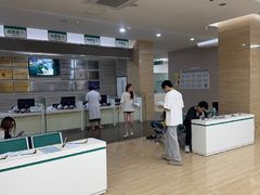 -广州仁爱天河医院