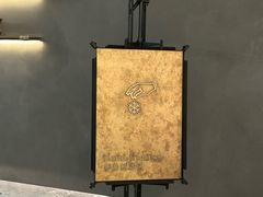 -喜茶(深圳万象城黑金店)