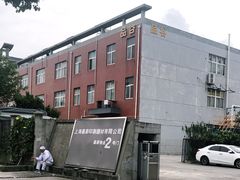 -来噻布布 Lets BUBU