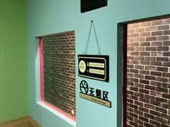 -白兔子密室(长寿路店)