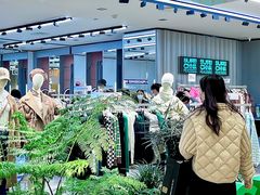 -远大购物中心(南岗店)