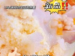 -鲜芋仙(时尚天河店)