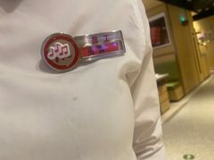 -海底捞火锅(龙湖时代天街店)