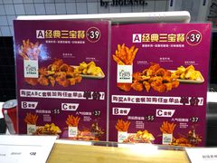 -1973继光香香鸡(合生汇购物中心店)