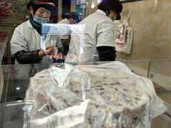 -杨招娣糕点(装驾桥巷店)