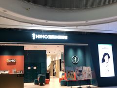 -海马体照相馆(重庆龙湖时代天街D馆店)