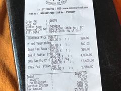 账单-Ministry of Crab(科伦坡店)